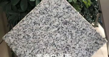 白山芝麻白石材用途及优势介绍