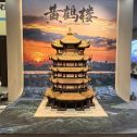 白山仿古石文创作品-黄鹤楼