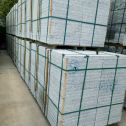 白山 大花芙蓉白火烧成品，市政园林广场地铺石