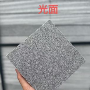 白山 芝麻灰光面