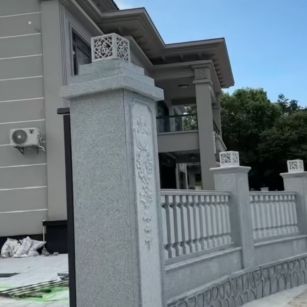 白山 芝麻白别墅围墙栏杆，私人订制