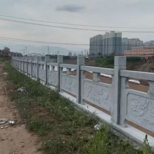 白山 石材河道栏杆