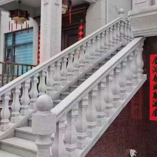 白山 天然石材 阳台庭院护栏、栏杆