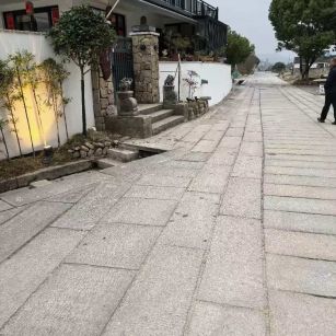 白山仿古石铺装效果