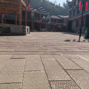 白山仿古石铺装效果
