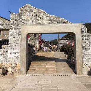 白山仿古石铺装效果