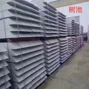 白山 芝麻灰切头树池