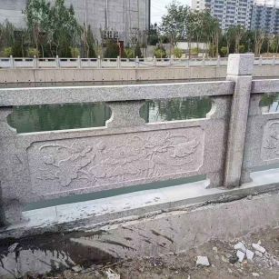 白山 芙蓉白大花桥梁、河道，石材栏杆、围栏、护栏