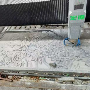 白山 别墅墙面石材雕刻