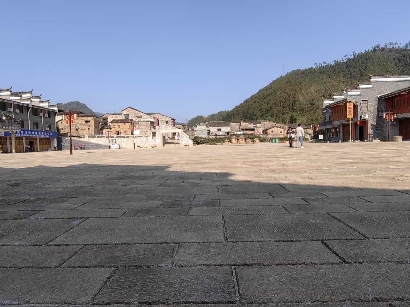 白山仿古石铺装效果