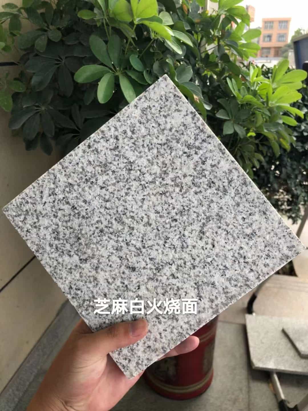 白山芝麻白火烧面地铺