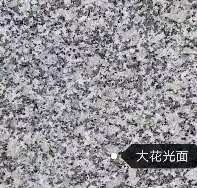 白山 芙蓉白（芝麻白大花）光面