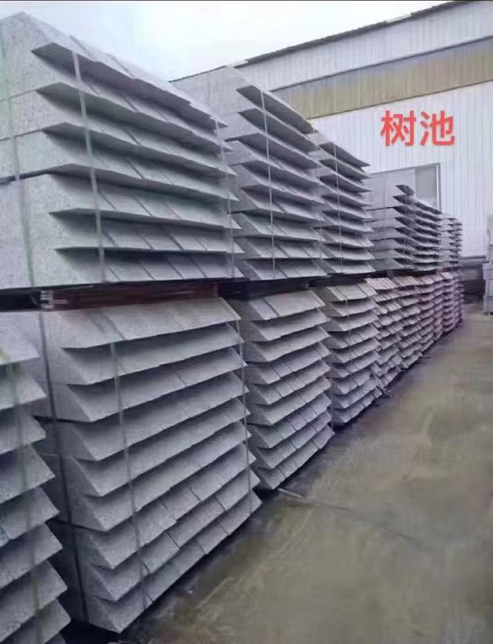 白山 芝麻灰切头树池